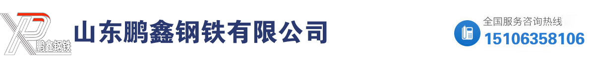 厚壁無縫鋼管-無縫鋼管-大口徑厚壁鋼管-廠家-16mn,27simn,q345b,45#,20#,40cr,20cr,42crmo,35crmo